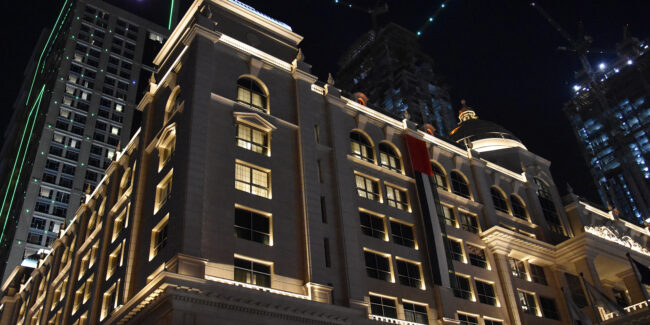 AlHabtoor