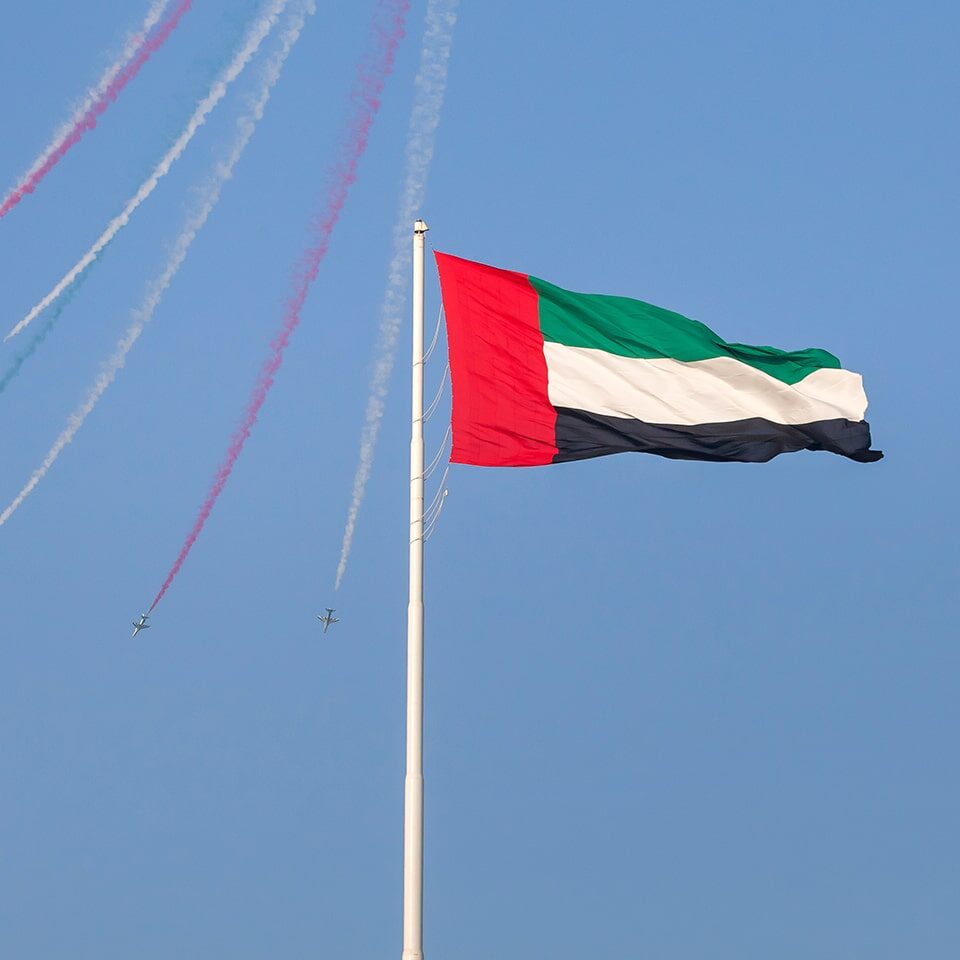 Abu Dhabi