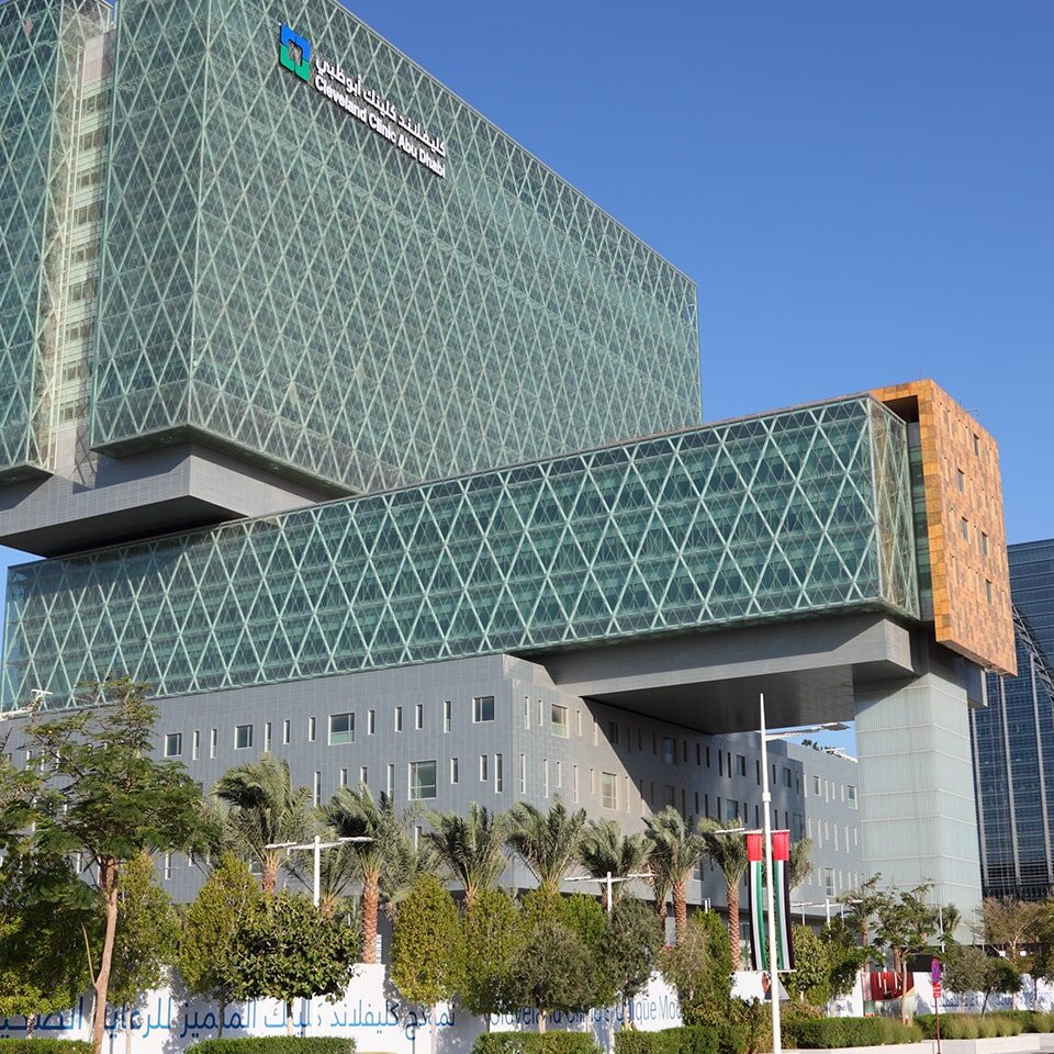 Hospital